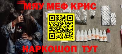 каннабис Усть-Илимск