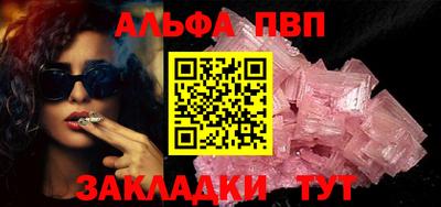 каннабис Усть-Илимск