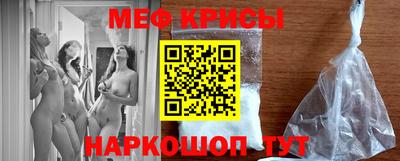 каннабис Усть-Джегута