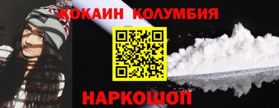 каннабис Усть-Джегута
