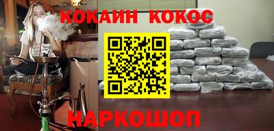 каннабис Усть-Джегута