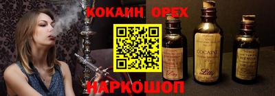 крисы Чапаевск