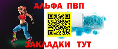 каннабис Усть-Илимск