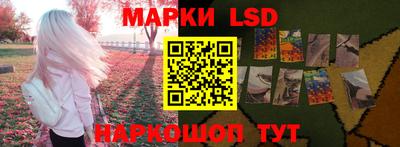 мдма Чебаркуль