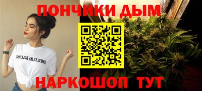 крисы Чапаевск