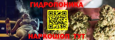каннабис Усть-Джегута
