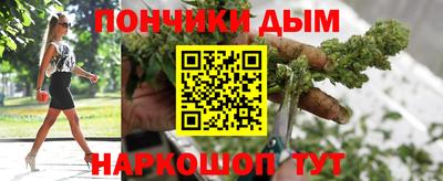 крисы Чапаевск
