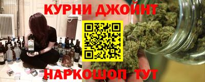 мдма Чебаркуль