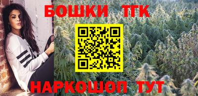 мдма Чебаркуль