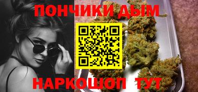 мет Уссурийск