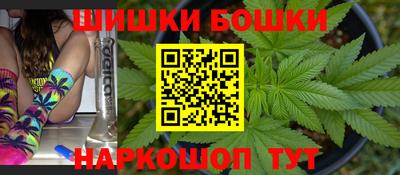 мет Уссурийск