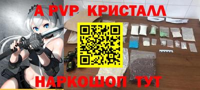 каннабис Усть-Джегута