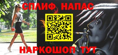 каннабис Усть-Джегута