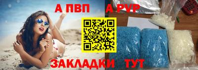 каннабис Усть-Джегута