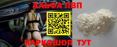 каннабис Усть-Джегута