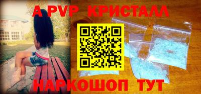 СК Чебоксары