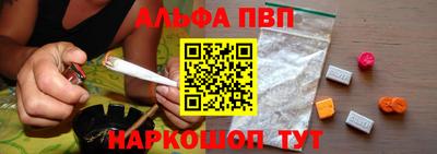мет Уссурийск