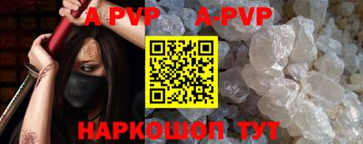 каннабис Усть-Илимск