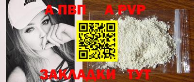 мдма Чебаркуль