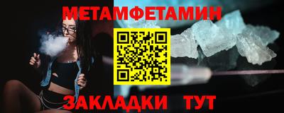 каннабис Усть-Джегута