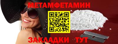 каннабис Усть-Джегута