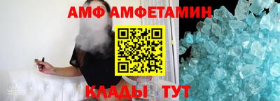 каннабис Усть-Илимск