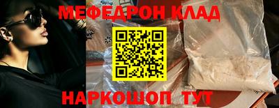 каннабис Усть-Илимск