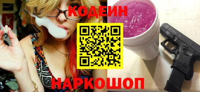 мдма Чебаркуль