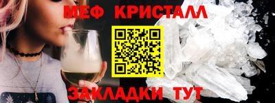 СК Чебоксары