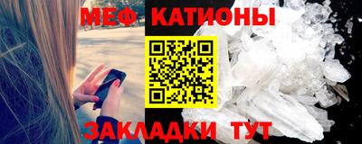 каннабис Усть-Илимск