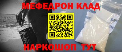 каннабис Усть-Илимск